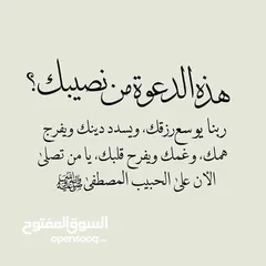  6 شرا جميع انواع الخرده والحديد وا السكراب في الاردن