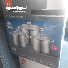  11 طناجر تيفال للمطابخ