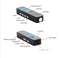  3 مسجل صوت للمحاضرات و الاجتماعات و الدورس و الصحفيين لمدة طويلة تصل 20 ساعة