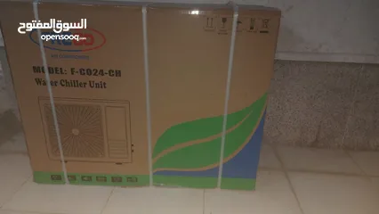  6 Water Tank Cooler Sale.Fixing New & Used