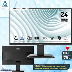  1 شاشة ام اس اي Monitor MSI بافضل الاسعار