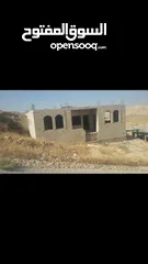  1 بيت عظم للبيع