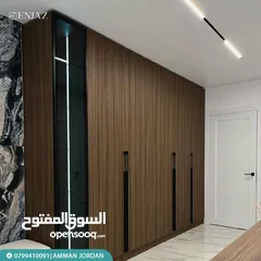  14 غرف نوم تفصيل بأفضل المواصفات