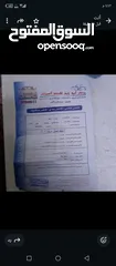  4 سيارة جيب هيونداي توسان للبيع
