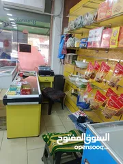  2 سوبرماركت للبيع مكون من طابقين