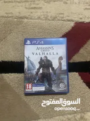  1 شريط assassin’s creed valhalla