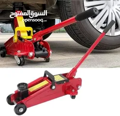  2 جك 2 طن للسيارت