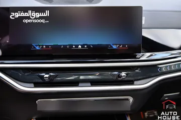  17 بي ام دبليو X5 مايلد هايبرد ام بور كت 2025 BMW X5 xDrive40i Mild Hybrid M Power Kit Night Package