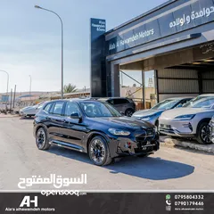  5 BMW IX3 2024 CREATIVE