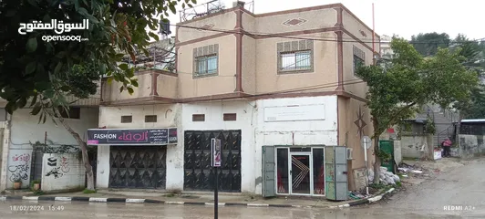  1 بيت للبيع في بيتا