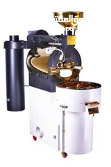  1 محمص قهوة تركي فخم جداً