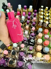  4 Perfume Zara