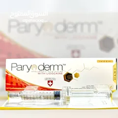  1 Filler parioderm