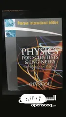  4 كتب فيزياء للبيع