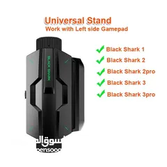  1 Black Shark Gamepad Holder Left بلاك شارك قيم باد هولدر