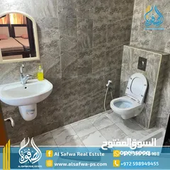  4 استديو مفروش للايجار عين منجد