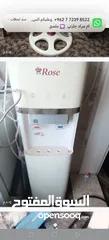  12 مجموعه اغراض للبيع