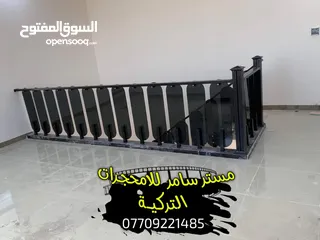  14 المنيوم محجرات