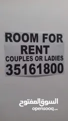  1 Room for rent indian lady's or couples