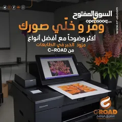  17 Canon Printer PIXMA TS3340 A4 4800 x 1200 DPI Wi-Fi طابعة كانون متعددة المهام حبر سائل واي فاي سكانر
