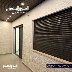  17 شقه طابق اول للبيع بسعر مميز بأفضل موقع في مرج الحمام