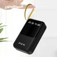  5 باور بانك pzx  بسعة البطارية 10000مللي أمبير  نوع الشحن مناسب 2200  صغير الحجم  متوفر فيه اربع وصلات