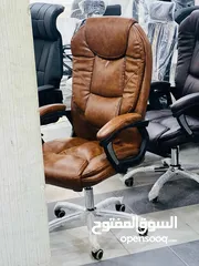  3 كرسي مدير جلد طبي الماني  مكفول مودرن بسعر المصنع هاي كوالتي جك ايطالي كفاله سنه