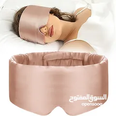  3 قناع نوم حريري فاخر 100٪ طبيعي  Luxury Silk Sleep Mask for Deep Relaxing Sleep