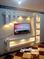  23 كهرباء ديكور