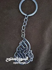  21 جديد  لا يوجد مستعمل