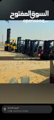  12 Forklift and towing service for rent