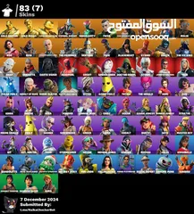  1 حساب فورت نايت فخم