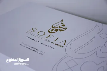  20 طقم فناجين قهوة ابيض مذهب فاخر Golden white coffee cups set