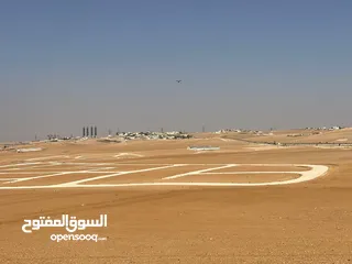  3 مشروع الزعره3