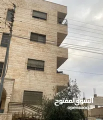  1 شقة للبيع(المرقب)