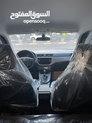  6 سيات ارونا