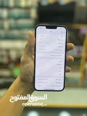  2 ايفون 13promax وكاللة مش مفتوح اقل سعر  ‏ GB256-128