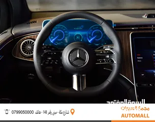  10 مرسيدس بنز EQE 350 كهربائية بالكامل 2023 Mercedes Benz EQE 350 4MATIC SUV EV