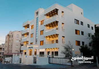  1 شقة للبيع طابق اول مساحة 215متر في المدينة الرياضية ضاحية الرشيد خلف مختار مول بلقرب من مجمع الروضة.