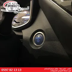  12 تويوتا كورولا هايبرد Toyota Corolla 2022