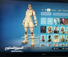  2 بيع حساب فورت من سيزن 3