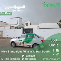  1 Nice Standalone Villa for Rent in Al Hail South  REF 364YB