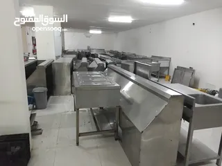  12 البيع مكينة الآيس ركيم او ادوات المطاعم او المقاهي مستعمل // Ice cream machine for sale