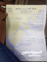  6 سيارة فورد سكيب للبيع استعمال شخصي 2011