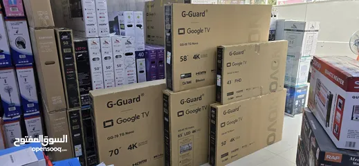  2 عروض علي شاشات جيجارد G-Guard جميع الاحجام والموديلات 2025