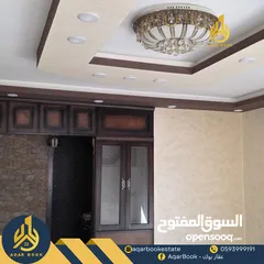  7 شقة غير مفروشة للايجار