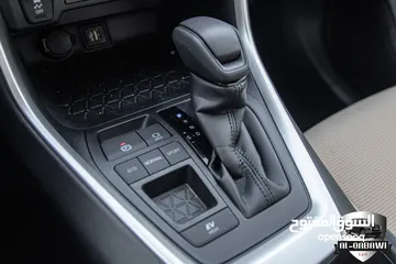  14 Toyota Rav4 2024 LE   عداد صفر  Zero Mileage