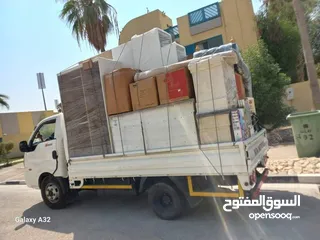  9 Shifting & Moving Pickup Service Qatar