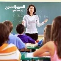  8 دورة محادثات باللغة الإنجليزية
