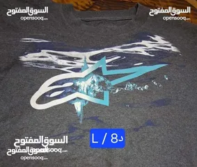  5 لا نستقبل رسائل ملابس دراج ماركة عالمية  أقرأ الإعلان